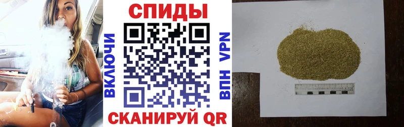 БУТИРАТ вода мориарти как зайти Злынка где можно купить omg tor