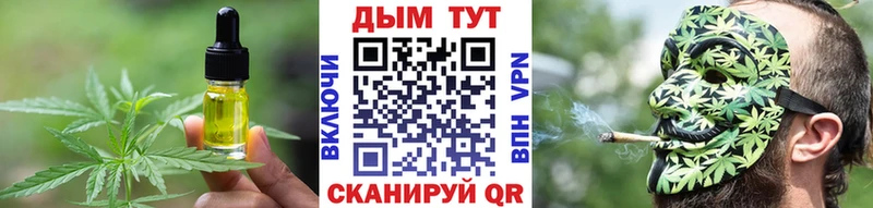kraken   Злынка  Печенье с ТГК конопля 