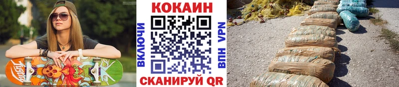 Кокаин 98%  Злынка 