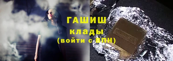 спиды Алзамай