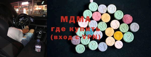 дмт Алексеевка
