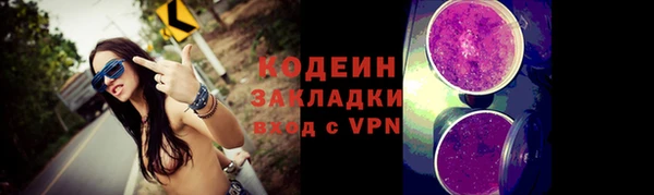 спиды Алзамай