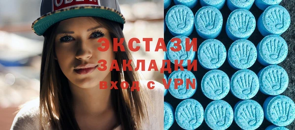 прущая мука Алексин