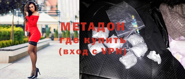 прущая мука Алексин