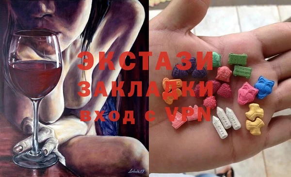 прущая мука Алексин
