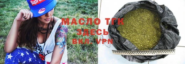 дмт Алексеевка