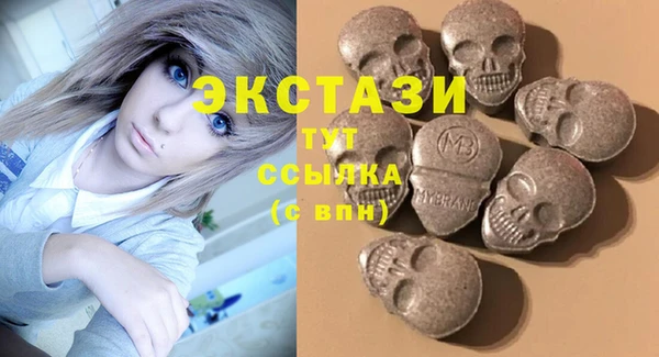 мяу мяу мука Семилуки