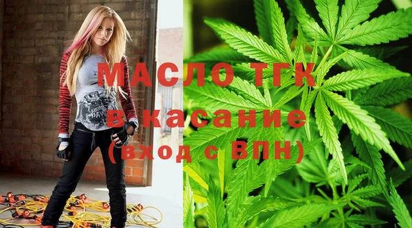 дмт Алексеевка